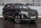 Rent Chery Tiggo 7 PRO MAX