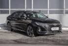 Chery Arrizo rental